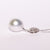 Collier con Perla Australia e diamanti in oro bianco 18 kt